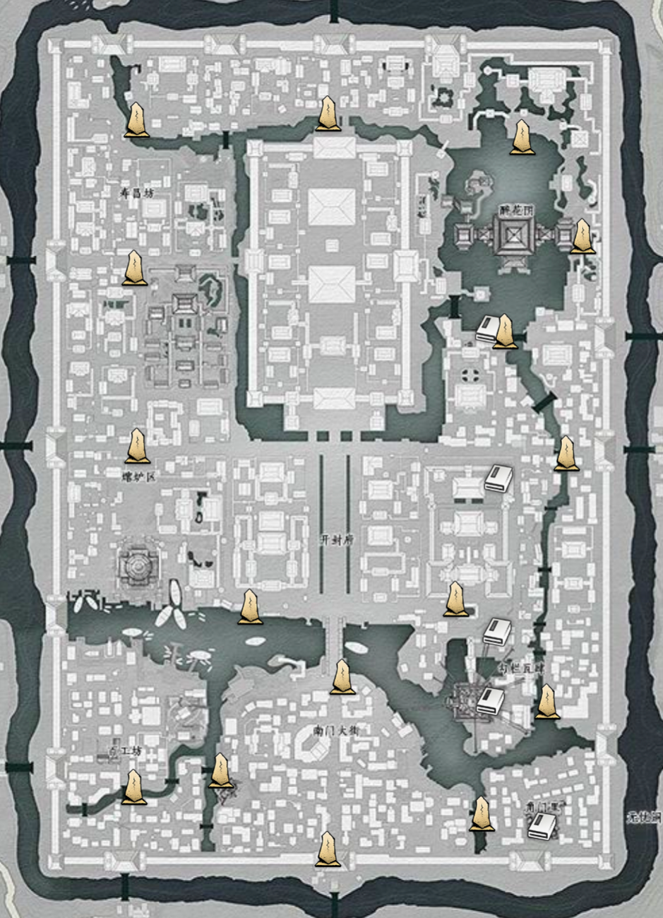 燕云里的开封地图